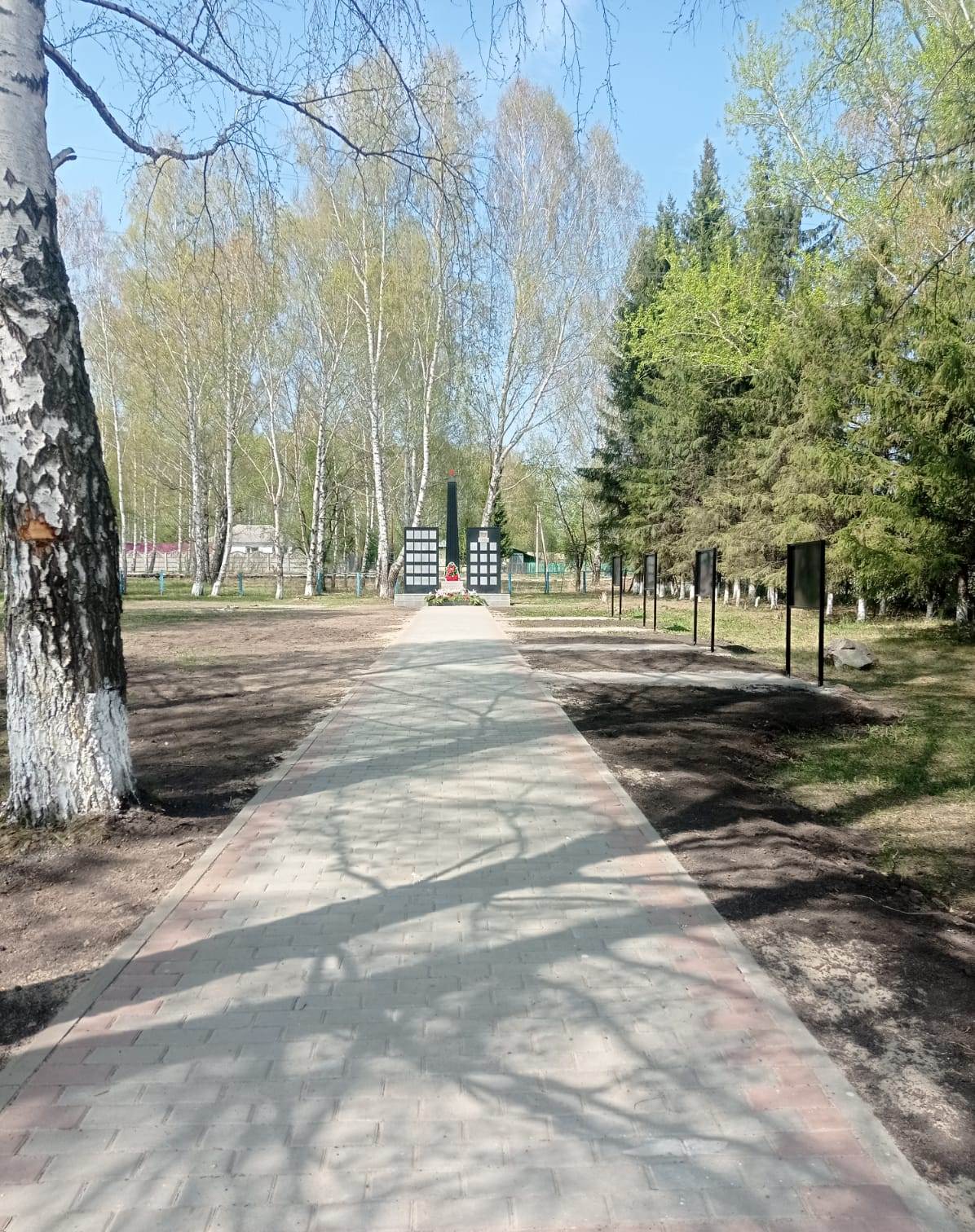 Открыть оригинальное изображение
