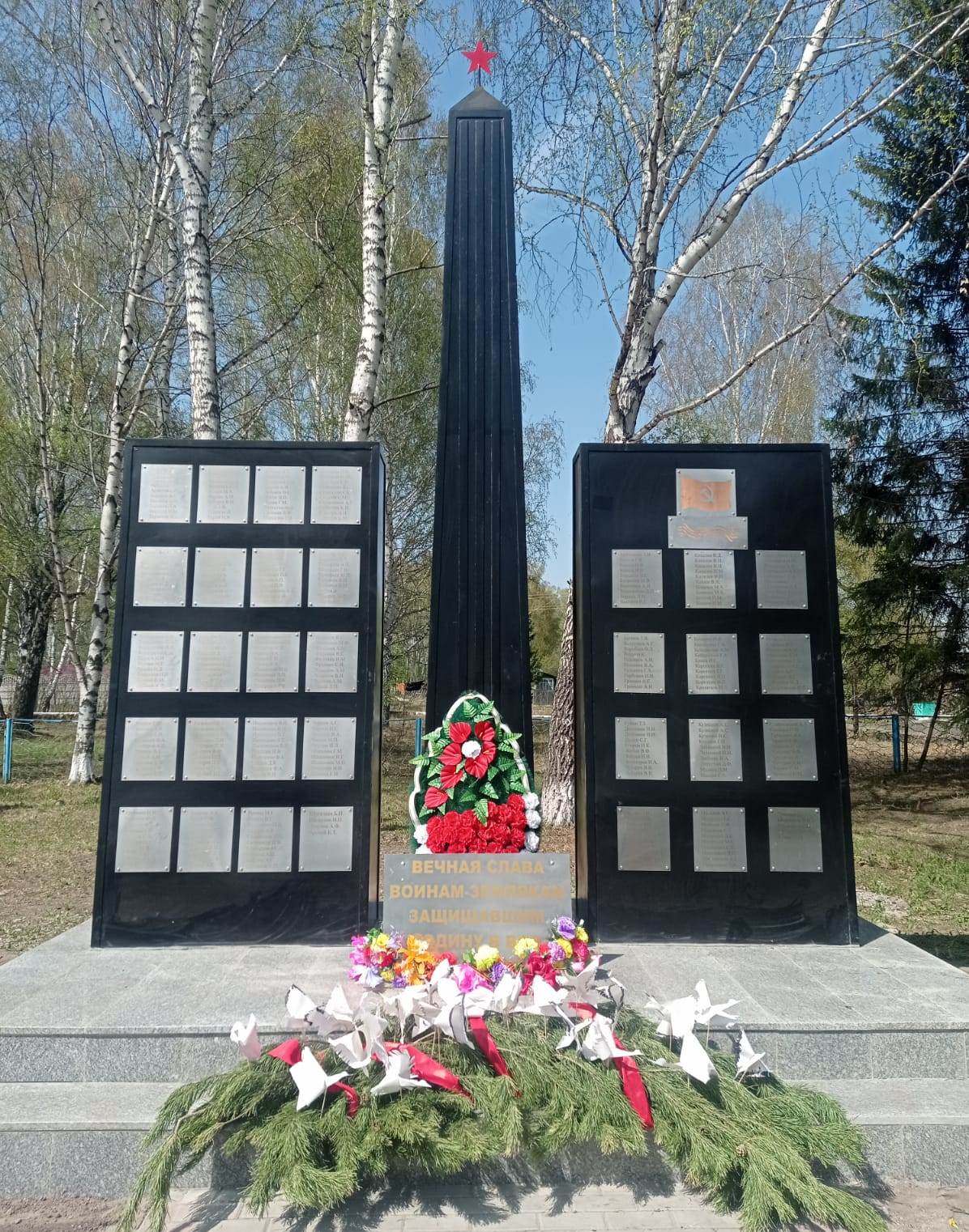 Открыть оригинальное изображение