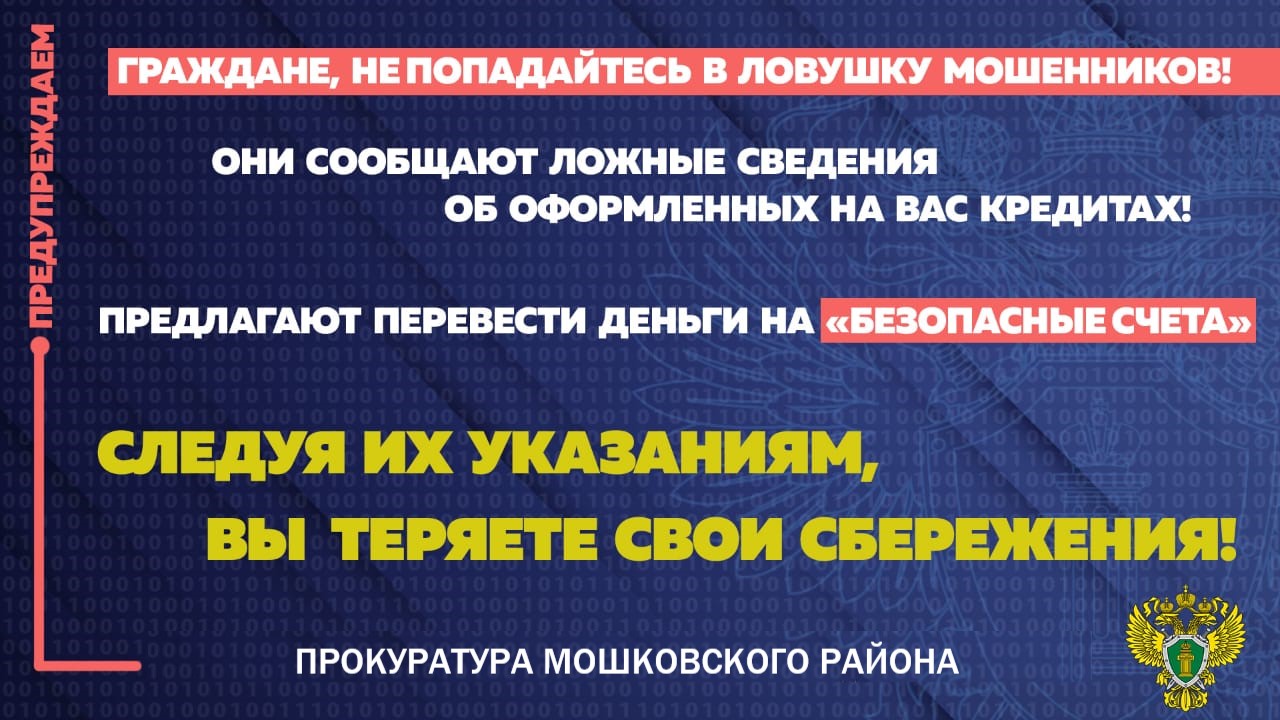 Открыть оригинальное изображение